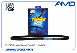 ������ 4PK0850 ������������, ������������ 97713-29000/AMD.BL126 AMD