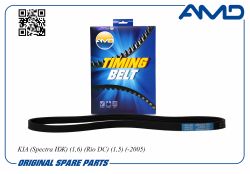 ������ 4PK0885 ������������, ���������� 0K21A-18-381/AMD.BL129 AMD